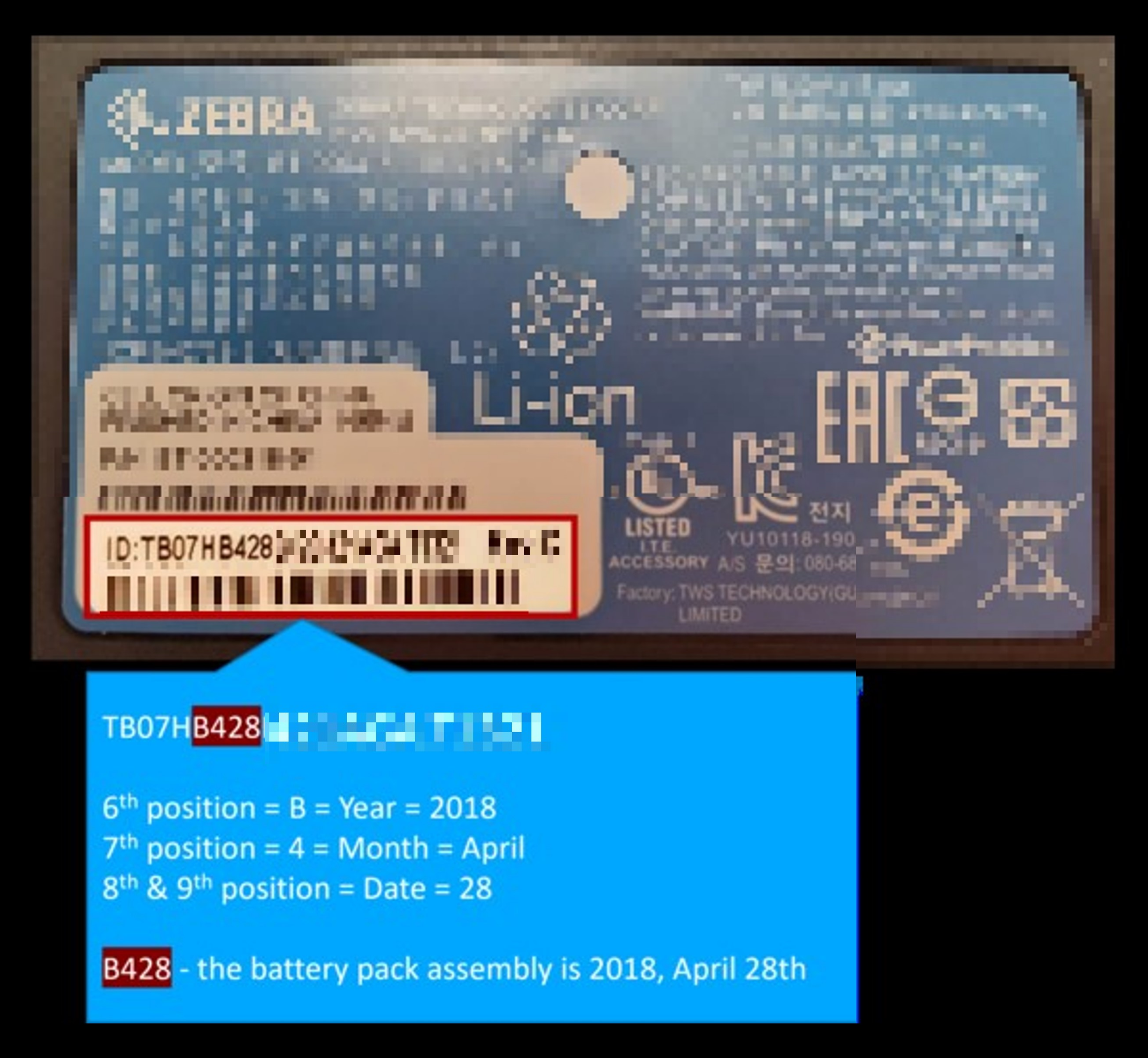 Captura de pantalla de reclamo de garantía de la batería 11